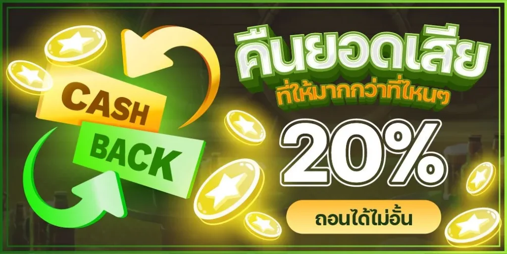 gslotz888 ทาง เข้า