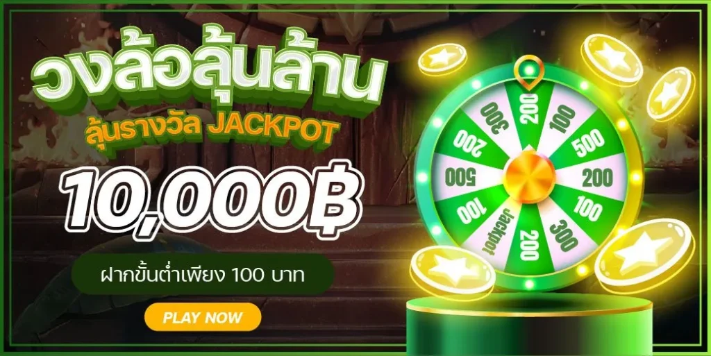 gslotz888 เข้า สู่ ระบบ