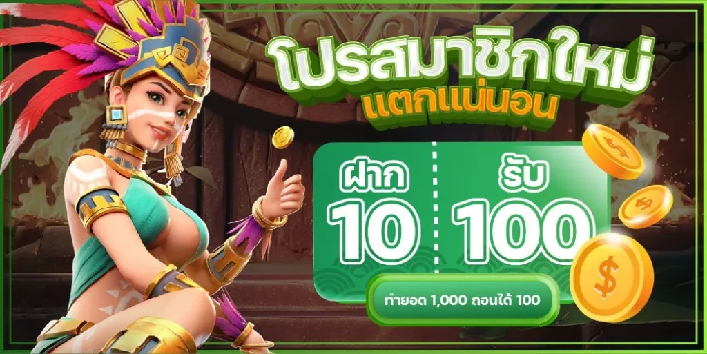 gslotz888 เครดิต ฟรี